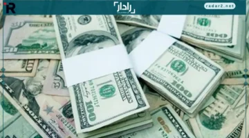 سعر الدولار مقابل الجنيه المصري اليوم الخميس قبل فتح البنوك